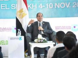 بالفيديو: السيسي يتحدث عن 