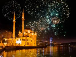 تركيا تعلن غداً أول أيام عيد الفطر.jpg