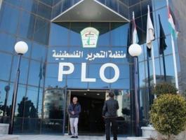 منظمة التحرير الفلسطينية.jpg