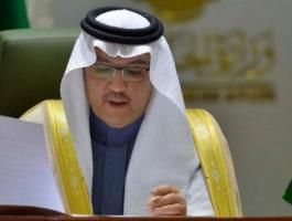 السعودية.jpg