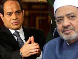 السيسي وشيخ الازهر
