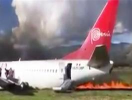 26 مصابا في حادث هبوط طائرة غرب البيرو.jpg