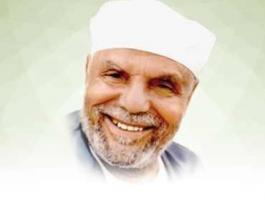 بالفيديو : كيف حدد الشعراوي ومشايخ السعودية توقيت ليلة القدر؟