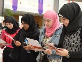 اقراض الطلبة