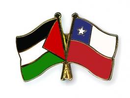 فلسطين وتشيلي.jpg