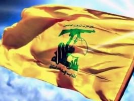 حزب الله: مسيرة العودة رد جماهيري عارم على 