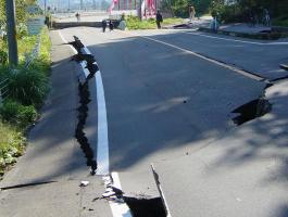 زلزال يضرب اليابان.jpg
