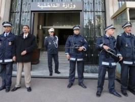 الداخلية التونسية تطلب المساعدة في التبيلغ عن 12 إرهابياً