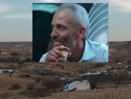 ابو القيعان.jpg