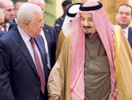 عباس والملك.jpg