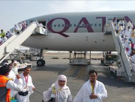حجاج قطر.jpg