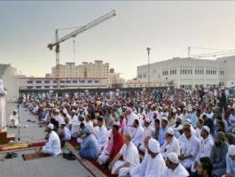 خطيب العيد في قطر يؤكد ضرورة الحرص على أمن الوطن.jpg