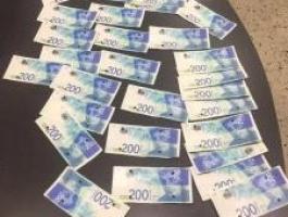 ضبط نقود مزورة من فئة 200 شيقل في قلقيلية