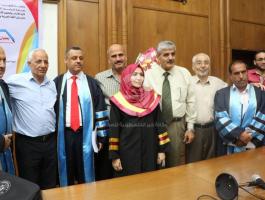 بالصور: جامعة الأزهر بغزة تمنح باحثة درجة الماجستير في علوم اللغة العربية
