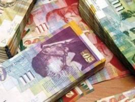 مصادرة اموال