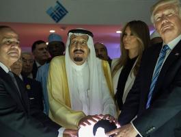 تقارير صحفية تكشف عن خطوط أمريكية عريضة للبدء في تنفيذ صفقة القرن