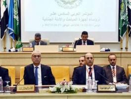 المؤتمر العربي الثاني عشر لرؤساء الإعلام الأمني.jpg
