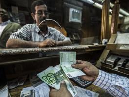 احتياطي النقد الأجنبي بمصر يقفز إلى 36.04 مليار دولار