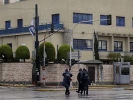 سفارة إسرائيل باليونان.jpg