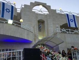 سفار إسرائيل.jpg