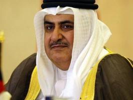 وزير خارجية البحرين.JPG