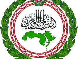 البرلمان العربي.jpg