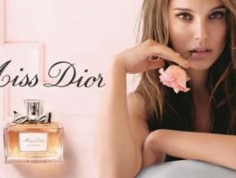 Natalie_Portman_Miss_Dior_EDP_Campaign-772x500