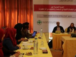 المطالبة بوضع خطة وطنية لمواجهة الكوارث الطبيعية والتخفيف من آثارها