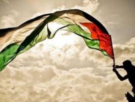 ذكرى إعلان الاستقلال