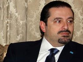 الحريري2