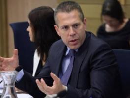 أردان يهاجم النواب العرب بالكنيست ويصفهم بـ 