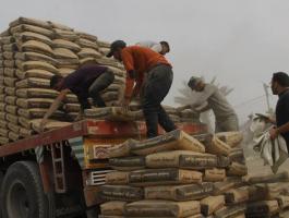 cement_412016_1020_g_196956