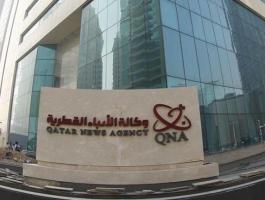 قطر: اجراءات قانونية سنتخذها ضد قرصنة وكالة الأنباء