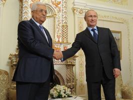 عباس وبوتين