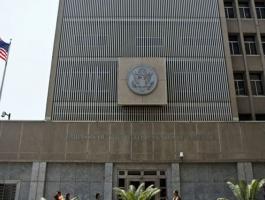 منظمة حقوقية تحذّر من خطورة نقل سفارة أمريكا للقدس