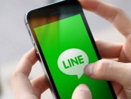 Line Lite على أجهزة 