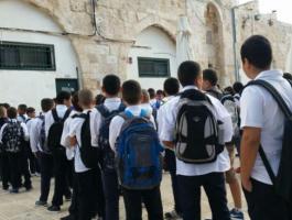 طلاب المدارس في القدس.jpg