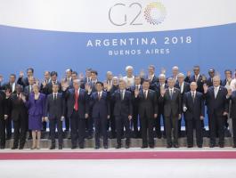قمة العشرين