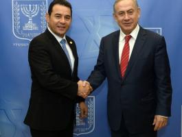 باراجواي تلتحق بالدول التي ستنقل سفارتها للقدس المحتلة.jpg