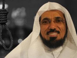 سلمان العودة.jpg