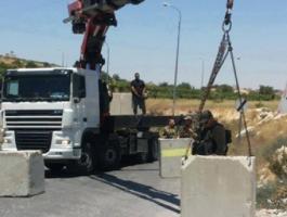 الاحتلال يفتح مداخل مخيم الفوار جنوب الخليل