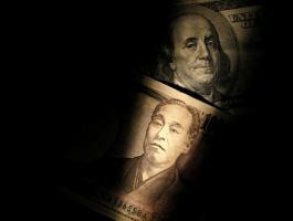 تراجع الدولار أمام الين بسبب انخفاض عوائد السندات الأميركية