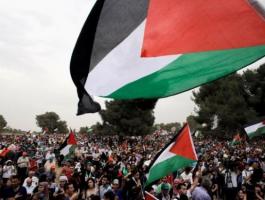 مؤتمر الموئل الثالث للتنمية الحضرية والإسكان