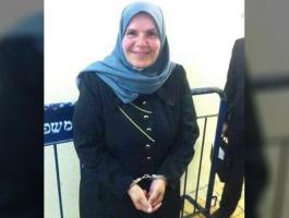 المقدسيىة سحر النتشىة