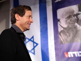 Issac-Herzog-the-new-leader-of-Israels-Labour-party