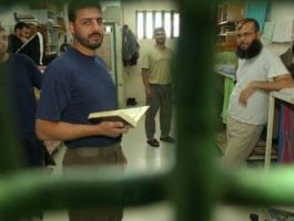 أسيران من القطاع يدخلان أعواماً جديدة في سجون الاحتلال