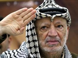 YASSER-ARAFAT