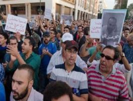 تظاهرات المغرب