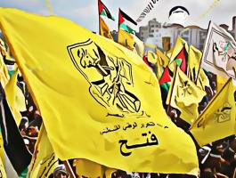 فتح ندعو شعبنا لإنهاء الانقسام والالتفاف حول القيادة الفلسطينية ورئيس الشرعية.jpg