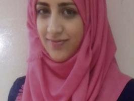 لمى البكري